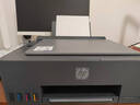 惠普（HP）591 大印量无线多功能彩色学生家用打印机 家庭打印复印扫描一体机  微信连接 低成本  实拍图
