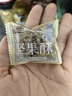 三只松鼠巴旦木瓜子仁酥490g 坚果炒货传统零食学生老人办公室糕点点心 实拍图