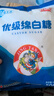 京糖优级绵白糖508g 中华老字号 烘焙冲饮烹饪调味 实拍图