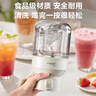 美的（Midea）【政府补贴】榨汁杯家用便携式榨汁机搅拌杯无线充电果汁机户外随行果汁杯送男女朋友礼物MJ-LZ106 实拍图
