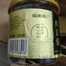 福东海肉苁蓉100g罐装 内蒙古阿拉善大芸鲜干片 可搭淫羊藿泡酒料菟丝子 实拍图