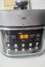 美的（Midea）【国家补贴】电压力锅0涂层钢胆5L电饭煲高压锅家用4-6人 全自动智能预约开盖火锅煲汤MY-C5639G 实拍图