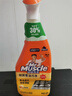 威猛先生（Mr Muscle） 油污清洁剂 455g+455g*3瓶补充装 柑橘香 厨房重油污净 实拍图