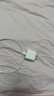 Apple/苹果 20W USB-C充电器  type-c充电器苹果手机充电器原装手机快充头 苹果17手机充电器 实拍图