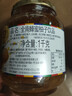 全南蜂蜜柚子茶1000g 韩国进口果酱 冲调饮品节日礼品 类目TOP 实拍图
