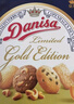 皇冠（danisa）曲奇饼干550g金色礼盒装零食团购早餐下午茶中秋团圆送礼印尼进口 实拍图