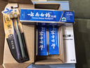 云南白药牙膏口腔护理经典套装 护龈亮白祛渍 清新口气3支装535g+牙刷2支 实拍图