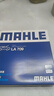 马勒（MAHLE）高风量空调滤芯滤清LA709(适用飞度08后/锋范XRV/十代思域冠道CRV 实拍图