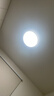 四季沐歌（MICOE）普瑞护眼卧室吸顶灯现代简约led超薄中山灯具房间主灯 实拍图