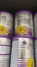 a2至初 2段较大婴幼儿配方奶粉6-12月龄850g*4罐二段奶粉装乳铁蛋白 实拍图