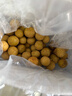 京鲜生泰国进口龙眼 巨无霸金标 净重1斤 果径28mm以上 源头直发 实拍图
