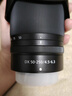 尼康（Nikon）Z50II 16-50mm+50-250mm微单套机 EXPEED7处理器 4K视频 Z50ii/Z502/Z50二代 实拍图