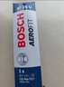 博世（BOSCH）雨刷雨刮器24/17风翼 14代轩逸/比亚迪元PLUS/15-20速锐 直插口 实拍图