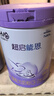 雀巢（Nestle）超启能恩4段儿童奶粉 乳蛋白适度水解 全面营养（3-7岁适用）850g 实拍图