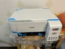 爱普生（EPSON）墨仓式 L3251彩色打印机 微信打印/无线连接 家用打印优选 AI学习打印机（打印、复印、扫描） 实拍图