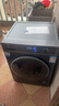 统帅（Leader）海尔智家出品波轮洗衣机全自动京东自营 7公斤小型家用出租房 抗菌除螨 以旧换新国家补贴@B70M10B 实拍图