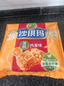 徐福记香酥鸡蛋味沙琪玛768g/袋 12道工序匠心传承 早餐零食 实拍图