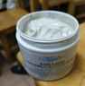 科颜氏（Kiehl's）全新第二代白泥面膜125ml 版本随机 控油清洁毛孔去黑头 生日礼物 实拍图