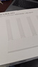 华为路由AX3 双频合一 自动优选 wifi6/多连不卡无线家用穿墙/AX3000/高速千兆路由器 实拍图
