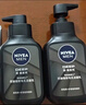妮维雅（NIVEA）男士洗面奶保湿收缩毛孔深黑DEEP控油细致毛孔洁面双支套装 实拍图