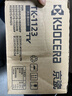 京瓷 TK-1123 高容墨粉 适用于FS-1025MFP FS-1125MFP FS-1060dn P1025d 实拍图