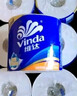 维达（Vinda）有芯卷纸【孙颖莎推荐】蓝色经典4层200克*27卷 高克重卫生纸整箱 实拍图