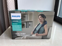 飞利浦（PHILIPS）颈部按摩仪肩颈颈椎按摩器颈腰背脖子揉捏斜方肌披肩3204N蓝 实用节日生日礼物  实拍图