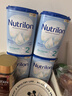 荷兰牛栏（Nutrilon）诺优能婴幼儿配方奶粉HMO+益生元荷兰原装进口 800g 2段1罐 (6-10月）27年1-3月 实拍图