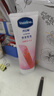 凡士林微醺护手霜莓语果香保湿滋润补水嫩滑持久留香防干燥粗糙100ml 实拍图