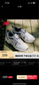 NEW BALANCE休闲鞋男鞋女鞋越野户外鞋透气复古运动鞋410系列MT410KR5 41.5 实拍图