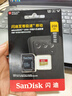 闪迪（SanDisk）256GB TF(MicroSD)内存卡 4K极速金卡A2 V30 U3行车记录仪 运动相机无人机 监控存储卡 读190MB/s 实拍图