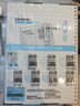 国誉（KOKUYO）【热门商品畅销50万本】B5活页纸Campus活页本替芯笔记本子内页 8mm横线26行/100张 WCN-CLL1110 实拍图