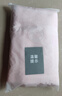 洁丽雅（Grace）抗菌防螨毛浴套装纯棉亲肤素色男女通用浴巾毛巾方巾三件套组合 实拍图