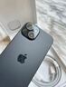 Apple/苹果 iPhone 15 (A3092) 128GB 黑色 支持移动联通电信5G 双卡双待手机 实拍图