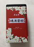 吴裕泰茶叶茉莉花茶 鸿运当头360g 浓香特种 老字号送礼茶叶礼盒 实拍图