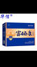 富硒康官方旗舰款华信北大富硒康口服液调节免疫保健中老年营养品礼盒 富硒康4瓶装*1盒（配礼品手提袋） 实拍图