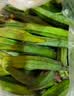 京鲜生【精选】云南无筋豆王 300g/份   新鲜蔬菜  源头直发包邮 实拍图