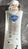 舒肤佳净透沐浴露山茶花570g含果酸持久留香 男女士通用【王楚钦同款】 实拍图