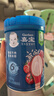 嘉宝（GERBER）番茄牛肉谷物高铁米粉婴幼儿米粉宝宝辅食米糊250g6月+100%真验厂 实拍图