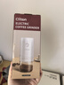 CLITON电动咖啡磨豆机外调档咖啡豆研磨机便携手冲手磨咖啡机自动磨粉机 实拍图