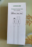 绿联【MFi认证不弹窗】适用苹果充电线快充数据线USB to Lightning闪电接口 iPhone14/13/12手机平板1m 实拍图