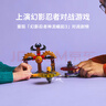 乐高（LEGO）积木幻影忍者71826 神龙幻影旋转术战斗套装男孩儿童玩具生日礼物 实拍图