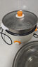 荣事达（Royalstar）电煮锅多功能蒸煮煎炒一体电热锅宿舍学生煮面锅家用电火锅一锅多用途电炒锅炒菜不粘锅插电小电锅 多功能电煮锅【带蒸笼】送8礼 特厚款26cm（适合3-4人） 实拍图