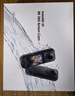 影石（Insta360）【新品】X5 全景运动相机8K高清防抖防水手持口袋摄像机旅行Vlog摩托车骑行滑雪潜水路亚相机 实拍图