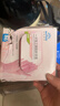 英科医疗一次性丁腈手套 厨房洗碗清洁50只/盒 粉色 中号M码 实拍图
