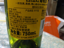 黄尾袋鼠（Yellow Tail）热门商品 世界系列 西拉红葡萄酒 750ml*6 智利进口红酒 实拍图