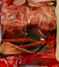 鲜京采内蒙古原切羊蝎子3斤 火锅食材 京东自有品牌 实拍图