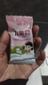 郁美净儿童面霜25g*5袋霜保湿补水滋润宝宝冬季面霜润肤霜鲜奶霜 实拍图