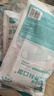 海氏海诺 一次性使用医用外科口罩100只 无菌三层防尘成人灭菌级防晒口罩 实拍图