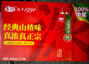 华旗山楂果茶山楂果汁果肉饮料经典原味系列400mL*12瓶整箱酸甜可口 实拍图